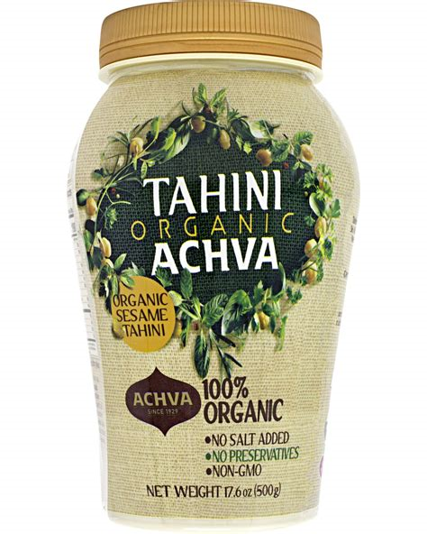 Achva Organic Tahini