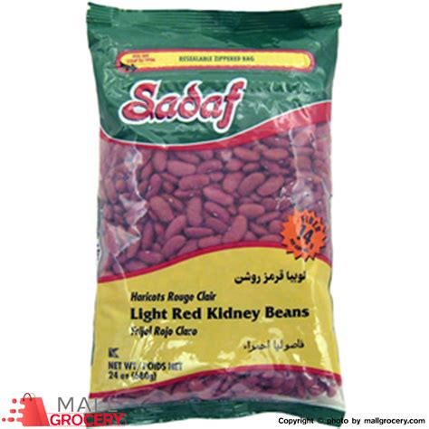 Sadaf Light  Red Beans