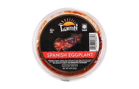 Taamti Spanish Eggplant