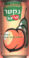 Prigat Peach Drink 1.5 Ltr