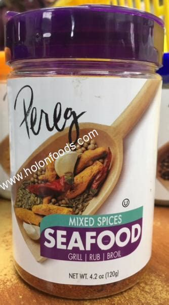 Pereg Mixed Spices Seafood