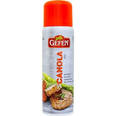 Gefen Canola Oil Spray