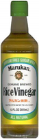 Marukan Rice Vinegar Sugar Free