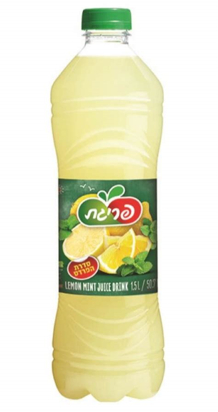 Prigat Lemon Mint Juice Drink