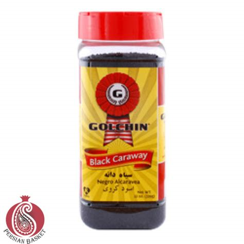 Golchin Black Caraway