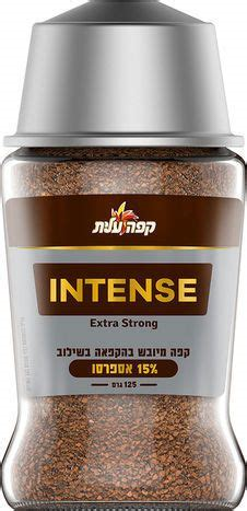 Elite Strong Coffee