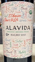 Alavida Malbec Organic