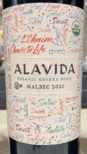Alavida Malbec Organic