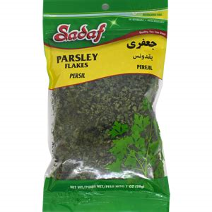 Sadaf Parsley Flakes 1oz