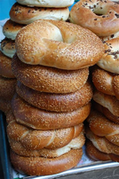 Sam's Kosher Bakery Jerasulem Bagel