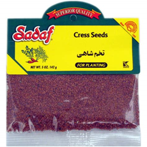 Sdf Cress Seed