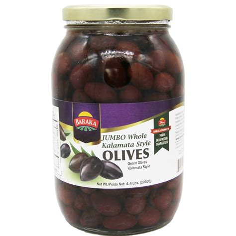 Tazah Jumbo Kalamata Olives 14oz