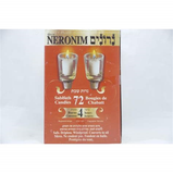 Neromin Cups Candles