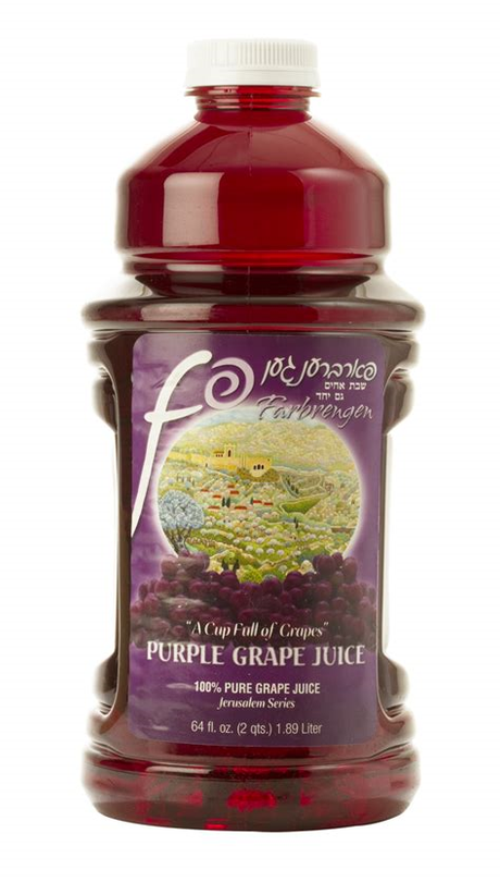 Farbrengen Purple Grape Juice 64oz