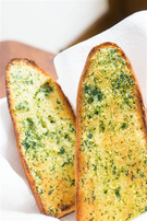 PAS YISROEL GARLIC BREAD LOAVES