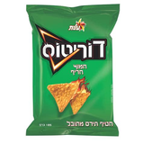 Doritos Mild Spicy Sour