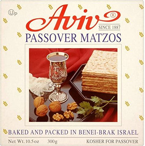 Passover Whole Wheat Matzos Aviv