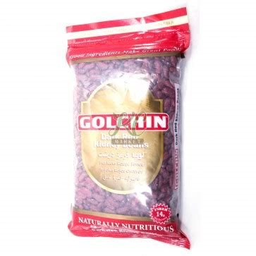 Golchin  Dark Red Kidney Beans