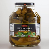 Zergut Dlill Pickles