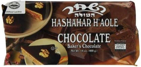 Hashahar H'aole Chocolate