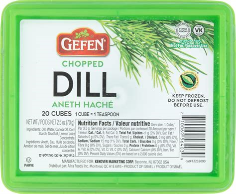 Gefen Chopped Dill Cubes