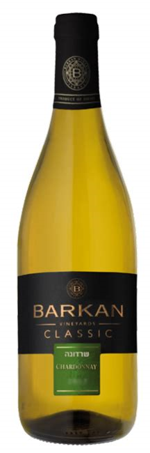 Barkan Chardonnay