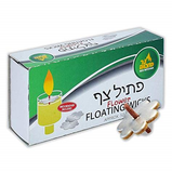 Floating Wicks Flower Shape