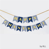 Chanukah Tassle Banner 7 Ft