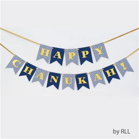 Chanukah Tassle Banner 7 Ft