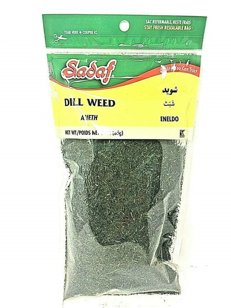 Sadaf Dry Dill Weed 3oz