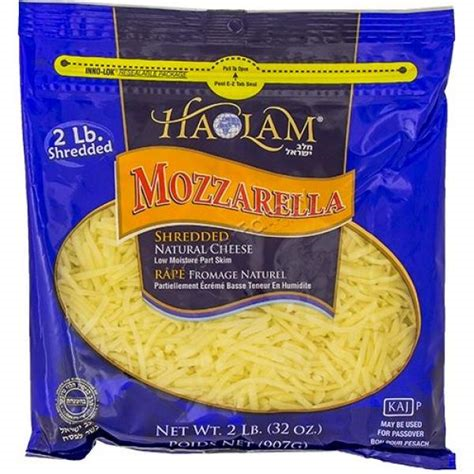 Holam Mozzarella Shredded Cheese