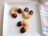 Chocolate Horseshoe Cookies