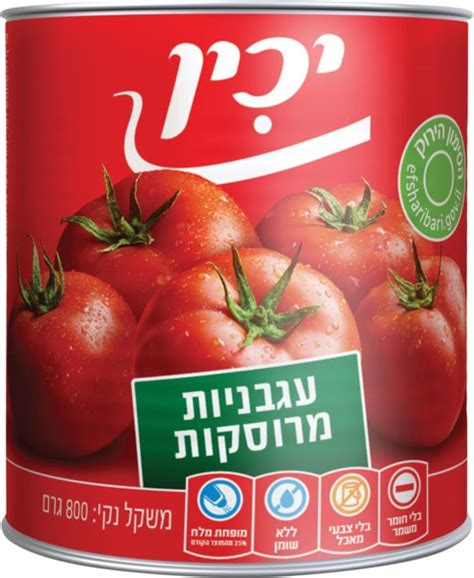 Yachin Crushed Tomato