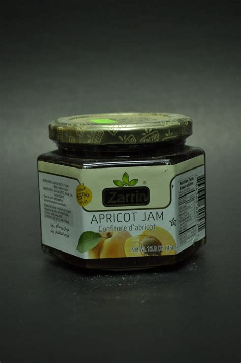 Zarin Strawberry Jam