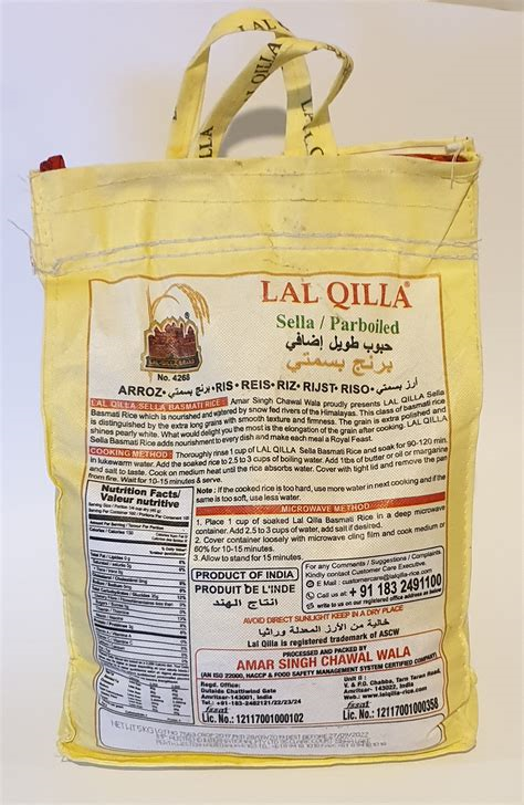 Lal Quilla Basmati Rice Traditinal