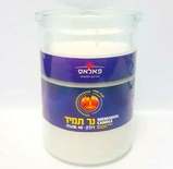 Menora Memorial Candel 48 Hr