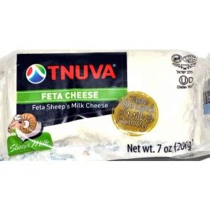 Tnuva Feta Cheese Sheep