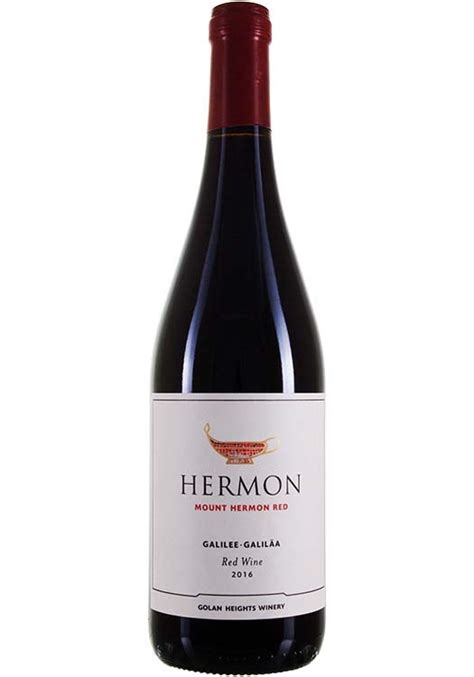 Yarden Mt. Hermon Red