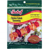 Sadaf Chicken Kabob Seasoning 1oz