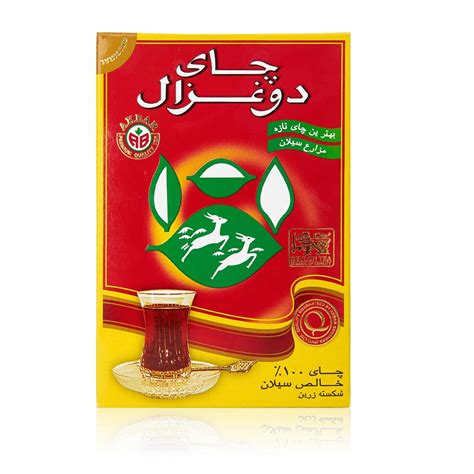 Do Ghazal Red Tea Loose