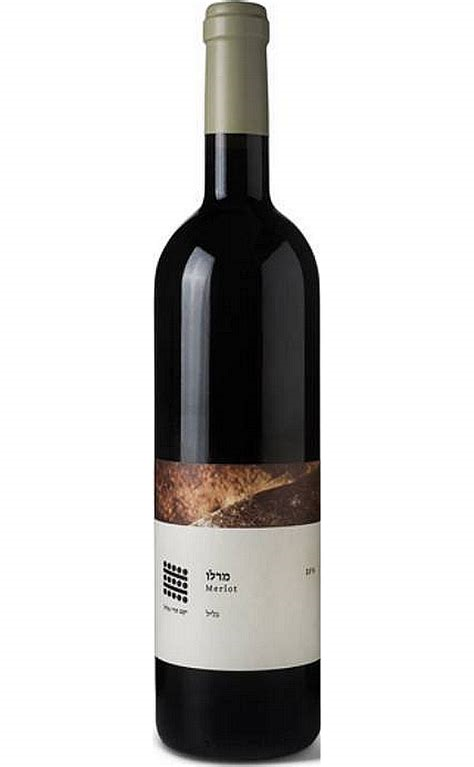 Galil Merlot