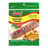 Sadaf Ground Kabob Seasoning 1oz