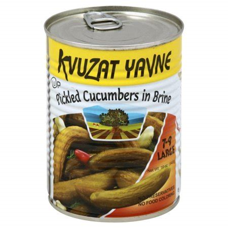 Kvuzat Pickled Cucumbers