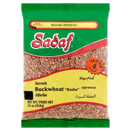 Sadaf Buckwheat (kasha)