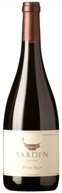 Yarden Pinot Noir