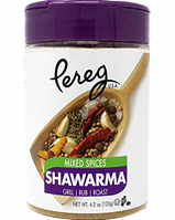 Pereg Shawarma Spices