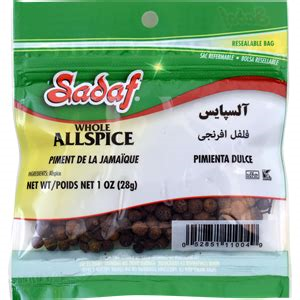 Sadaf Ground Allspice 1oz