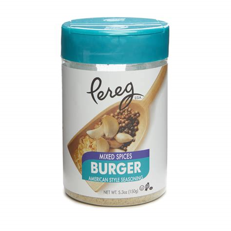 Pereg Burger Spice