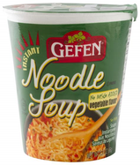 Gefen Noodle Soup Cup Veg