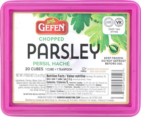 Gefen Chopped Parsley Cubes